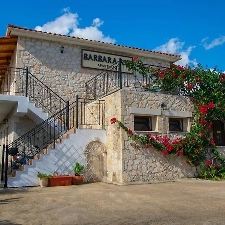Barbara Ann Aparthotel