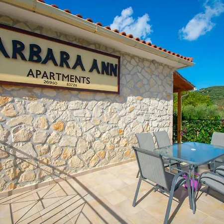 Barbara Ann 3* Alykanas (Zakynthos)